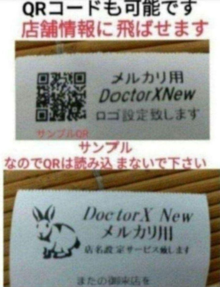 PC連携 スキャナ付き