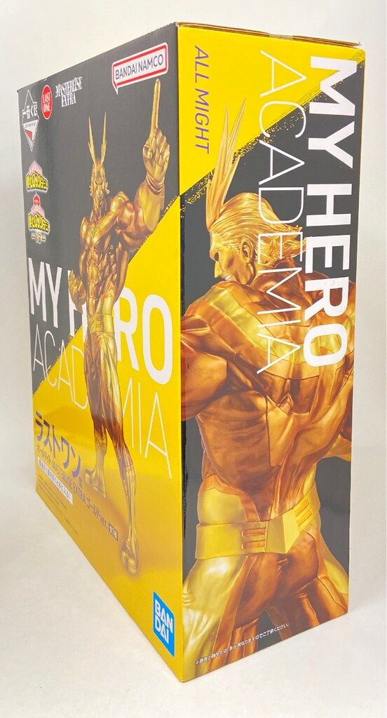 オールマイト ラストワン賞 MASTERLISE EXTRA ゴールドver. オール