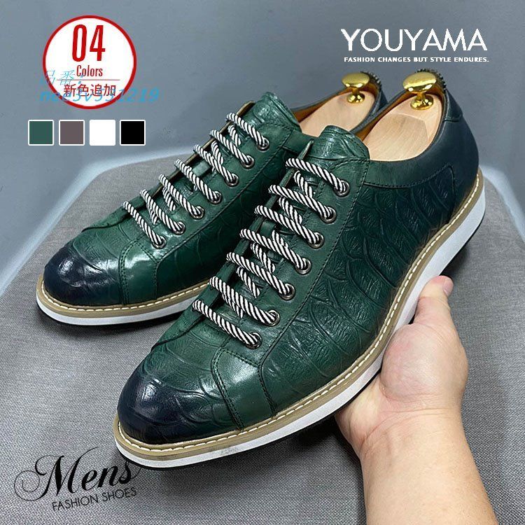 最安値挑戦中3日内急速出荷ビジネスメンズ カジュアル送料無料 コンフォート 靴 メンズ靴 ブーツ おしゃれ ローファー 新作 紳士靴 とんがりトウ ローカット  nee3v531219 ゴムスニーカー