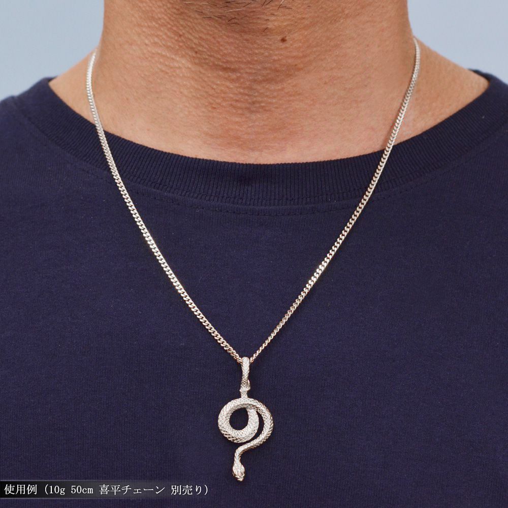ペンダントトップ