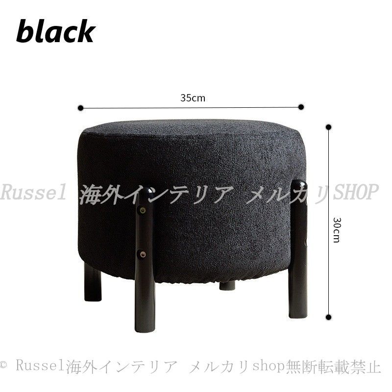 かわいい インテリア