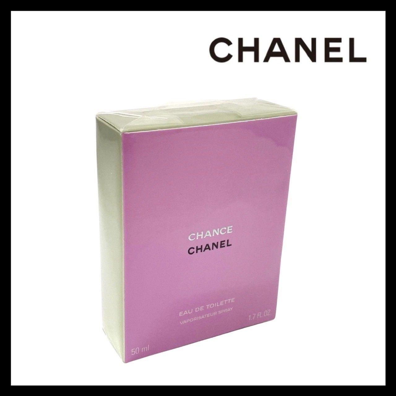【未開封品】 CHANEL CHANCE オードトワレ 50ml Y【CHANEL】CHANCE/チャンス オードトワレ 50ml 未開封 香水