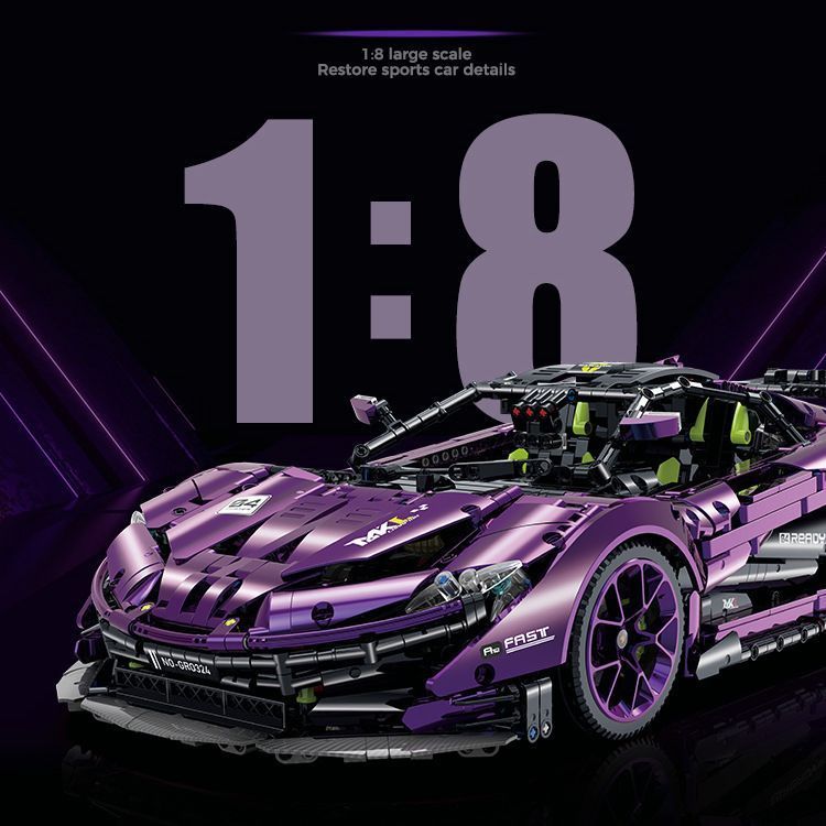 マクラーレン P1 スーパーカー 1:8 QIMc526
