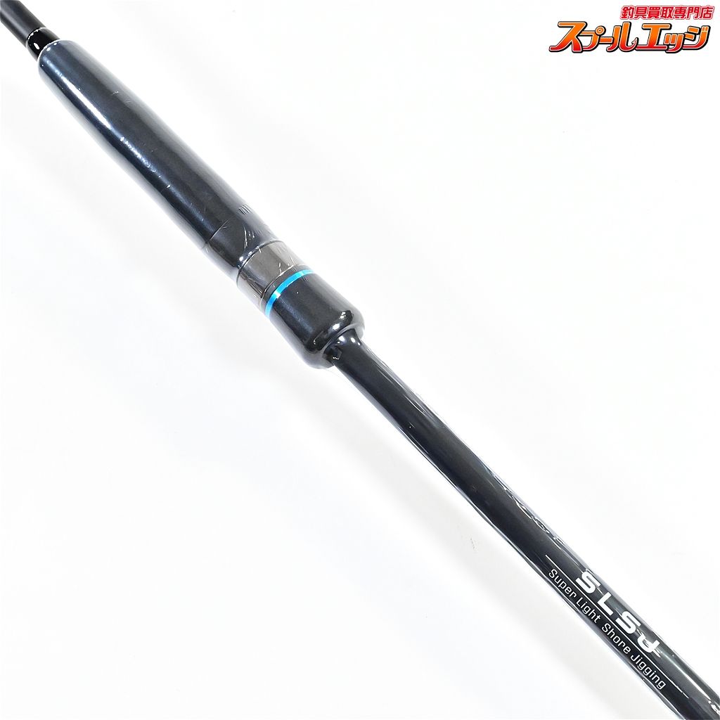 zeake vellzard slsj99 ジークヴェルザードsls99 Zeake ○ジーク Zeake ヴェルザード スーパーライトショアジギ