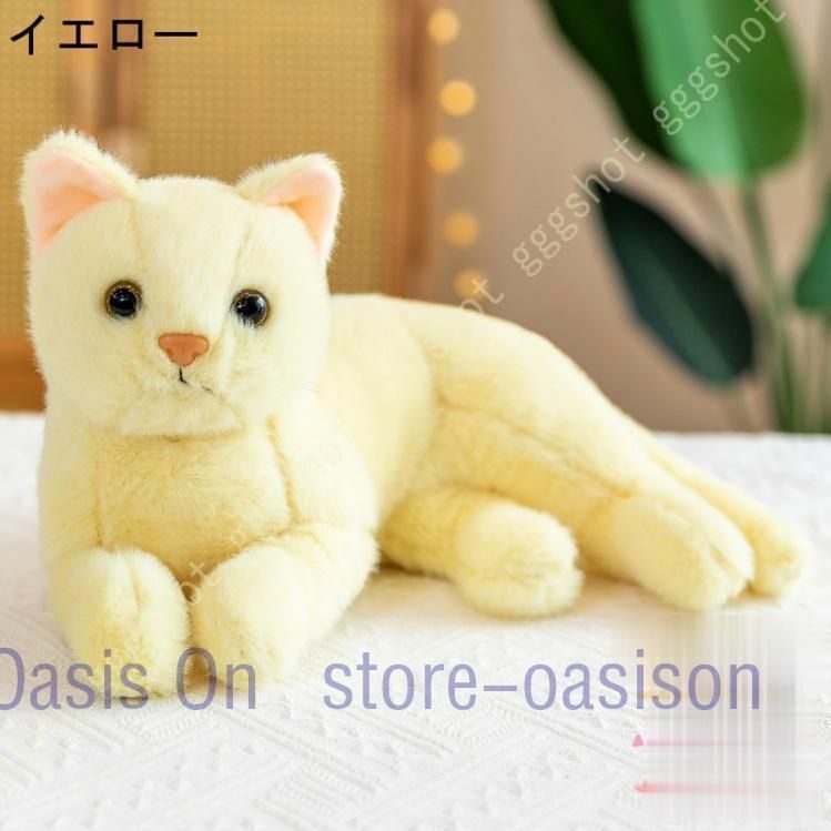 猫のぬいぐるみ 大きい Sd79b7b3ef6ad4ee5afe79890ddc70