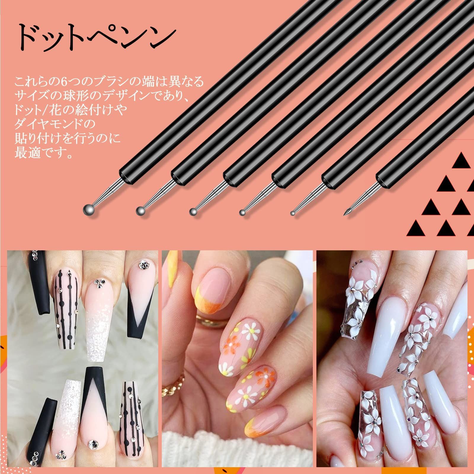 ストア Naility ネイリティー PRO ジェルブラシオーバル 熊野筆