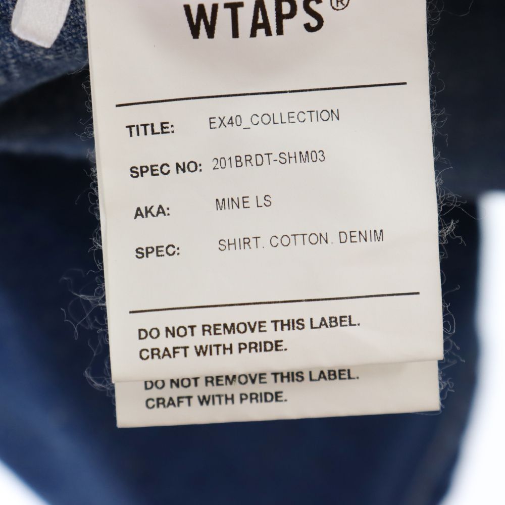 WTAPS (ダブルタップス) 20SS MINE LS SHIRT マイン ロングスリーブ
