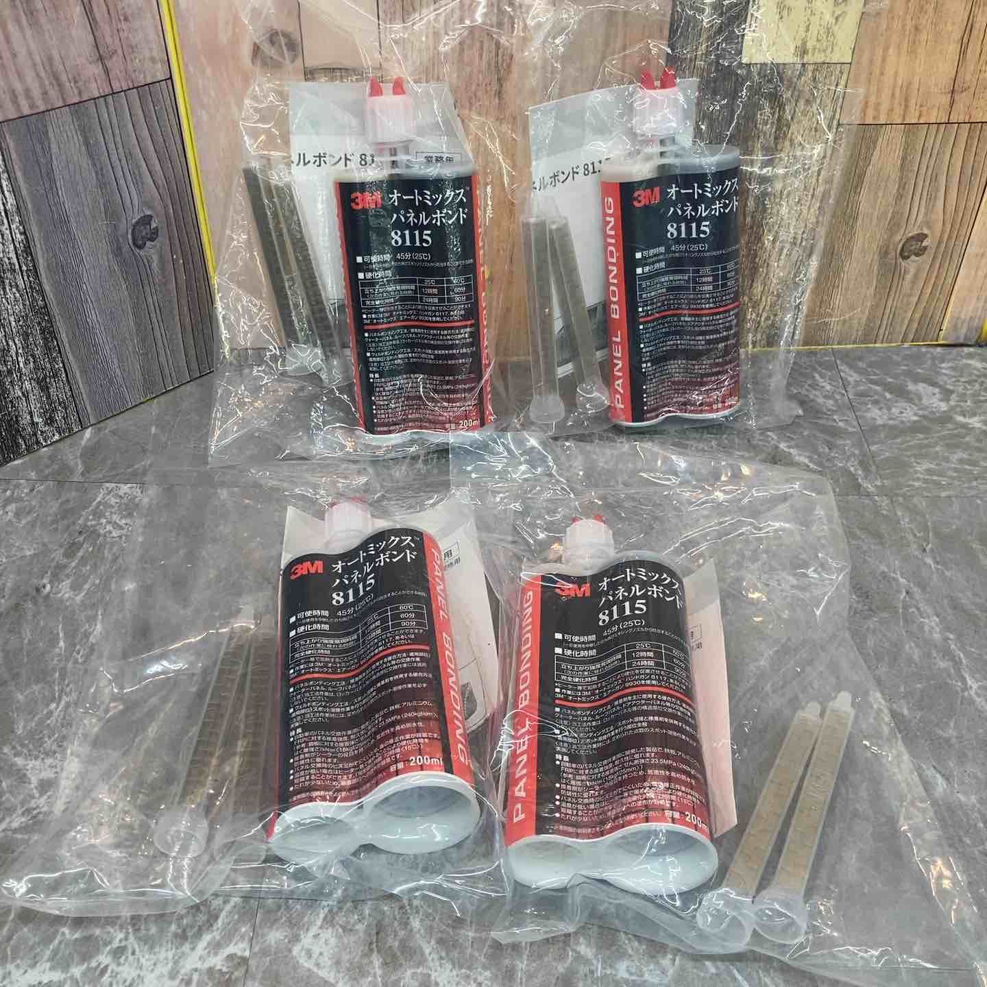 3M パネルボンド 4個セット 8115 品質保持期間 2026 10 01×2 2026 11 01×2 八潮店