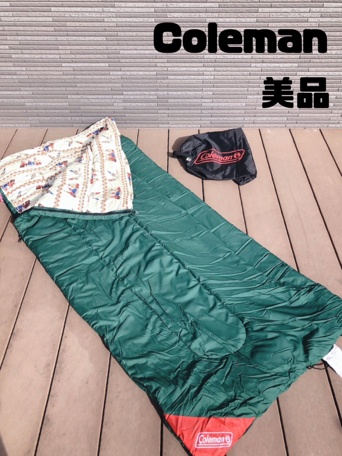 美品 寝袋 コールマン イーグルネスト Coleman EAGLE NEST 美品 寝袋 コールマン イーグルネスト Coleman EAGLE NEST