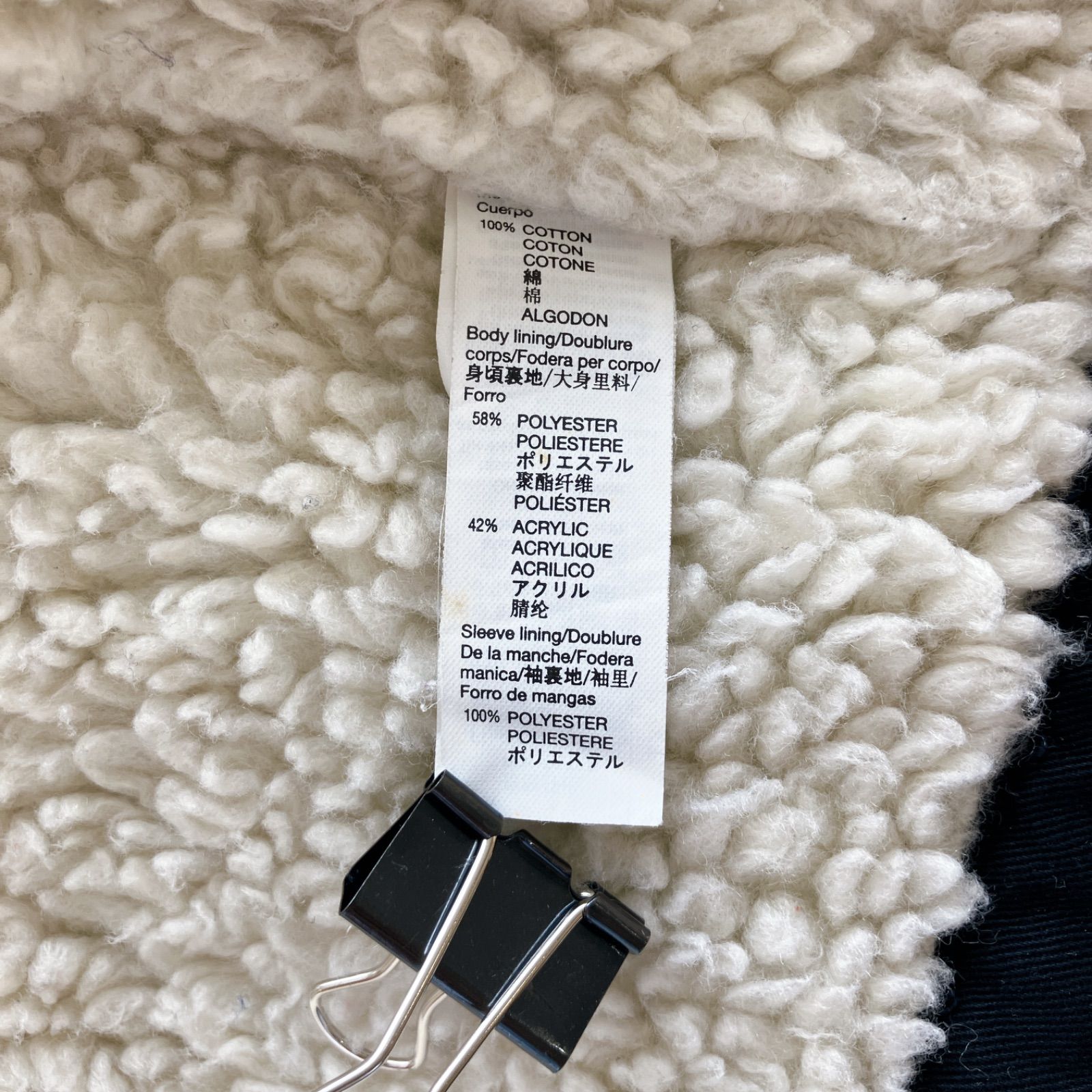 美品⭐️ オールド ギャップ OLD GAP 裏ボア ボアジャケット 