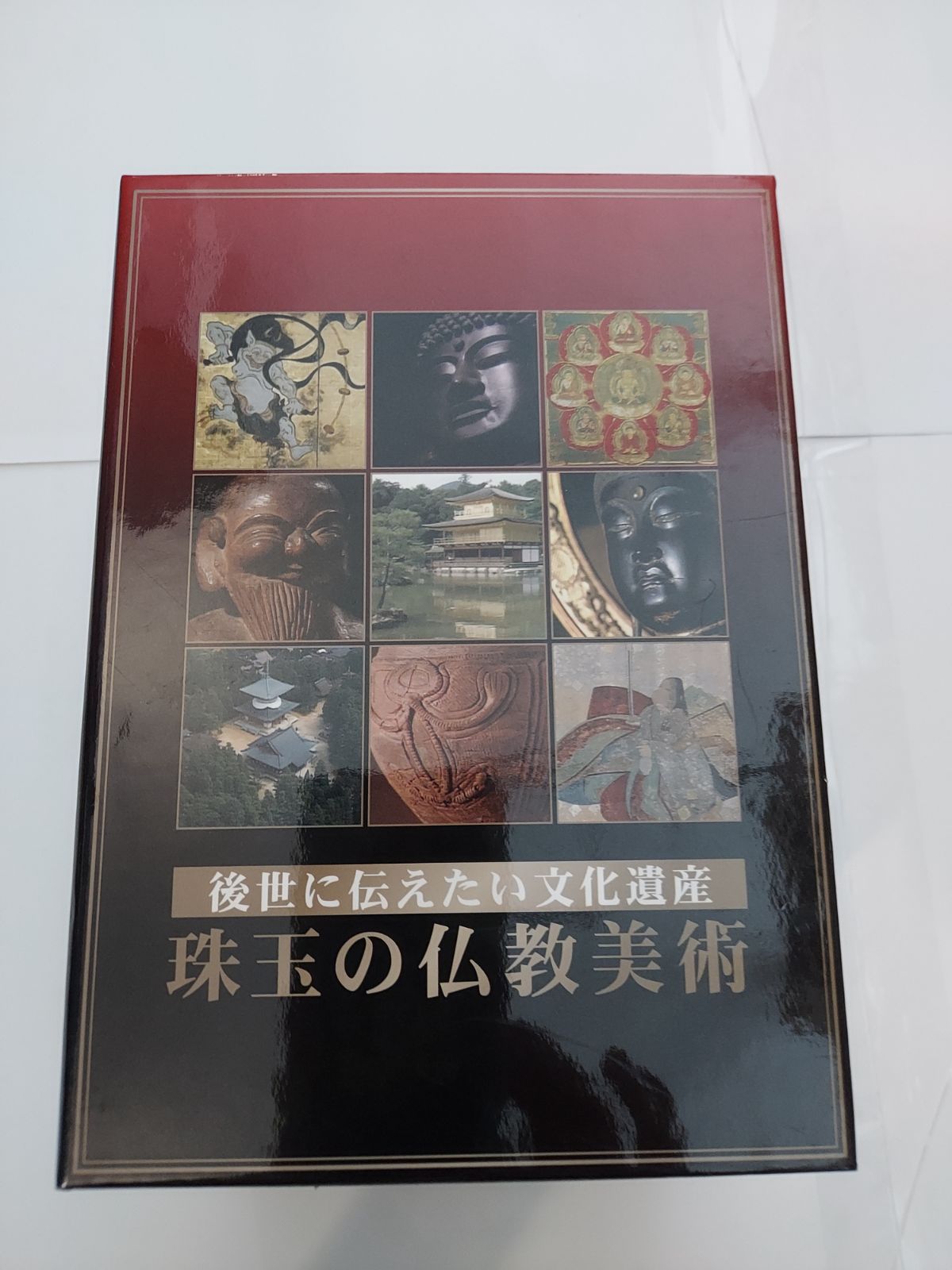 珠玉の仏教美術DVD全８巻