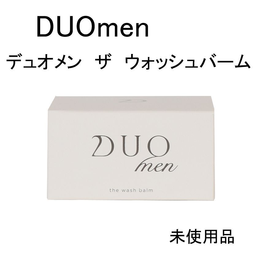 【即日発送】DUOMEN ザ ウォッシュバーム 90g 3箱セット DUOmen ザ ウォッシュバーム 90g 〈洗顔料〉＋ ザ
