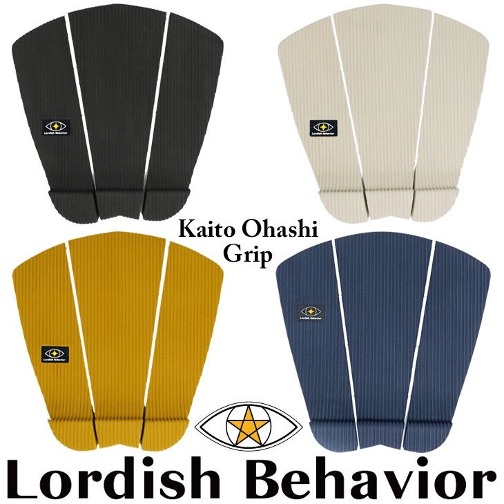 Lordish Behavior デッキパッド Kaito Ohashi grip 大橋海人 シグネイチャーモデル 3Piece 3色展開 ローディッシュビヘイビア デッキパッチ グリップ LB