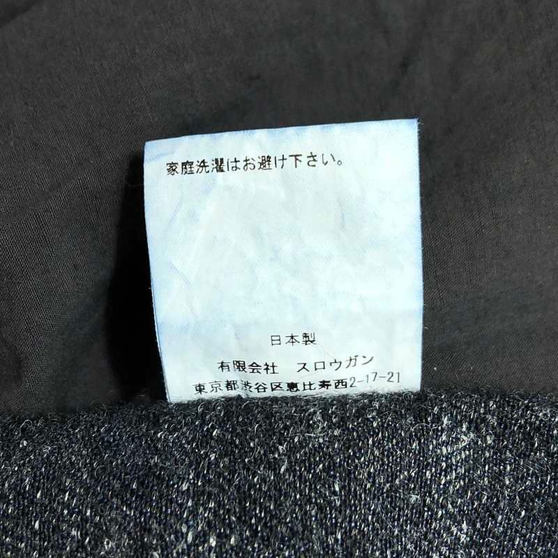 新品】 AUBERGE / オーベルジュ | 2022AW | PROF ドロゲ インディゴ
