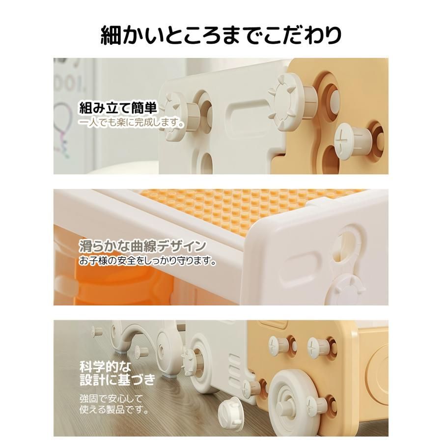 ホワイトボード付｜多機能子供用テーブル｜誕生日プレゼント｜N508P245177W