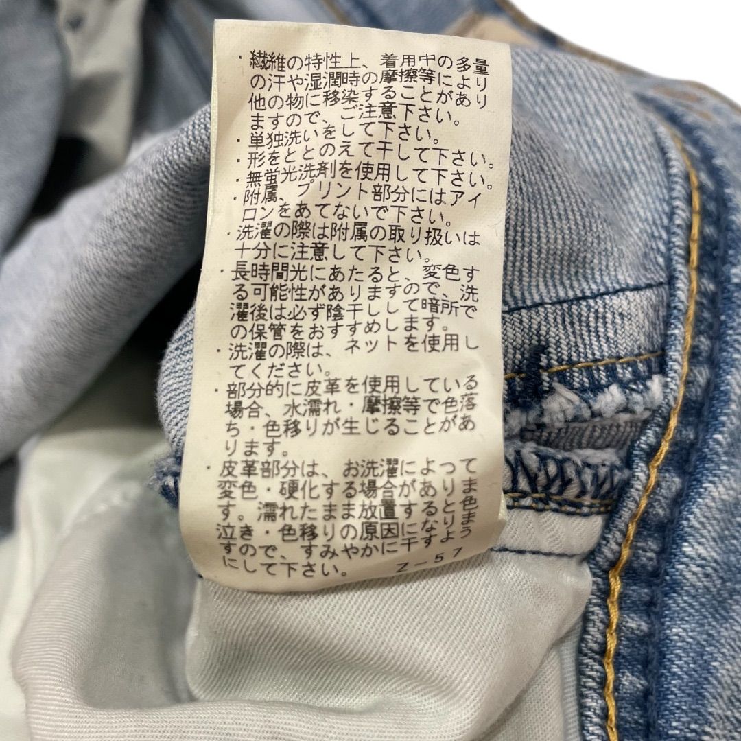 レディース