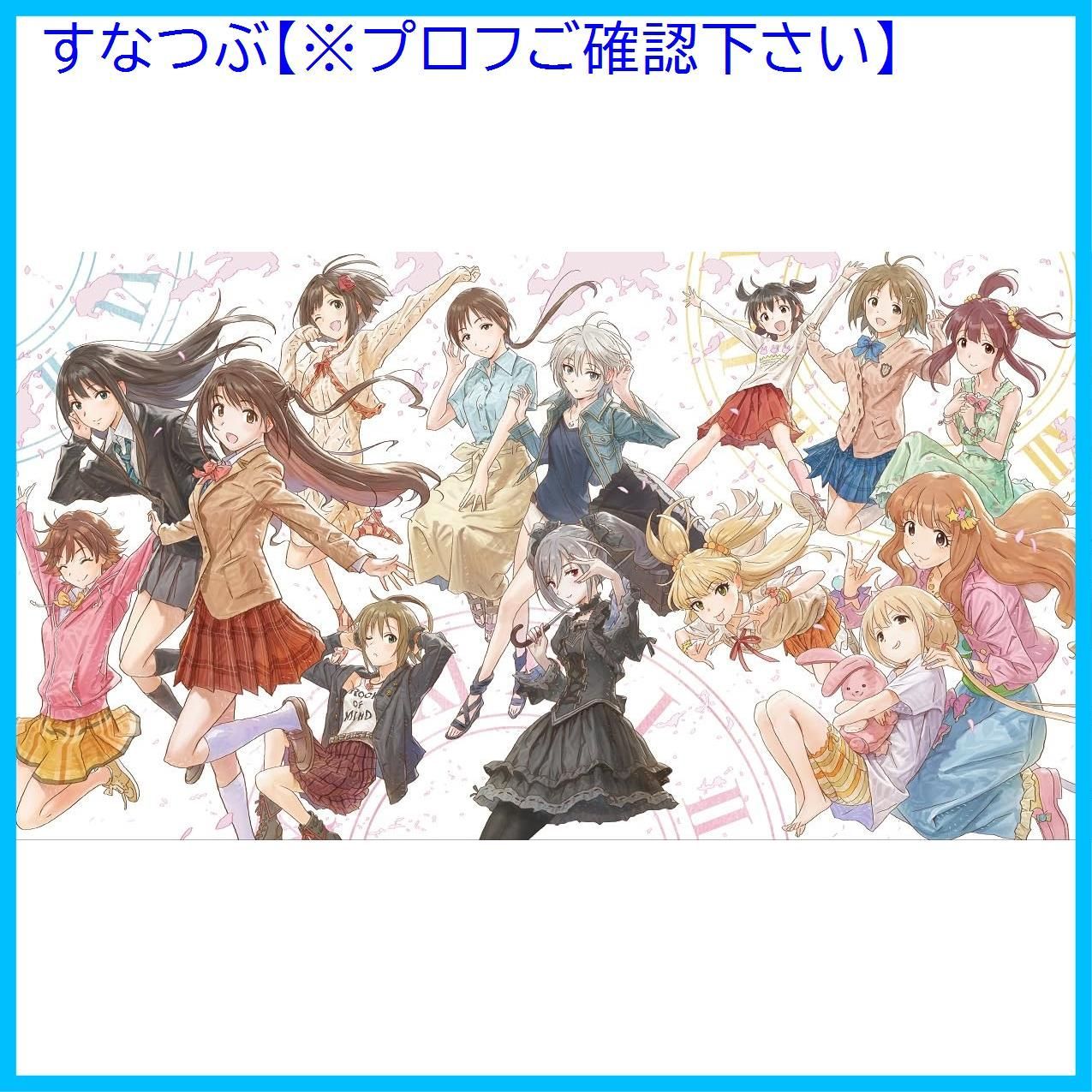 サヨナライツカ DVD Love Letter 中山美穂 3作品 レンタル落ち 中山