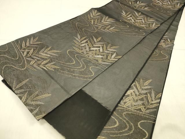 平和屋着物＊夏物 六通柄袋帯 流水草葉文 黒地 金銀糸 正絹 逸品