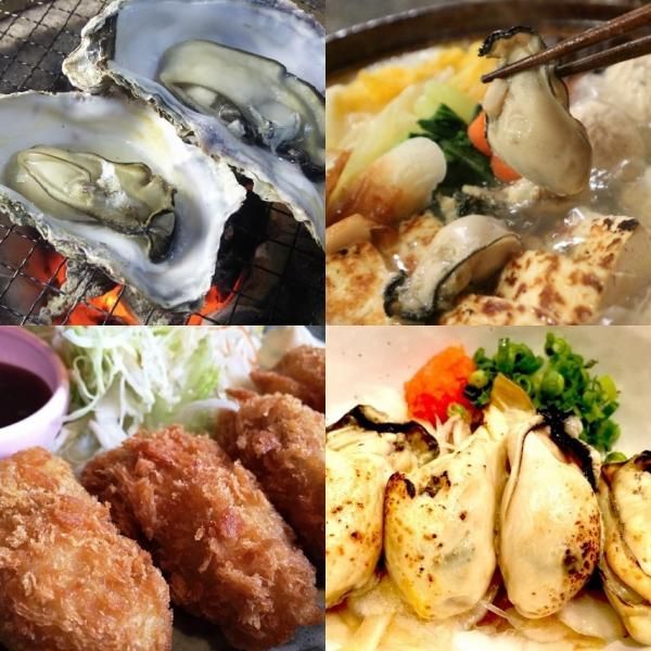 牡蠣 みちのく三陸産 殻付き牡蠣 7kg 産地直送 日持ち抜群 加熱用  亜鉛 ミネラル豊富 バーベキュー 鍋 カキフライ 焼く 揚げる 蒸す等 様々な調理に