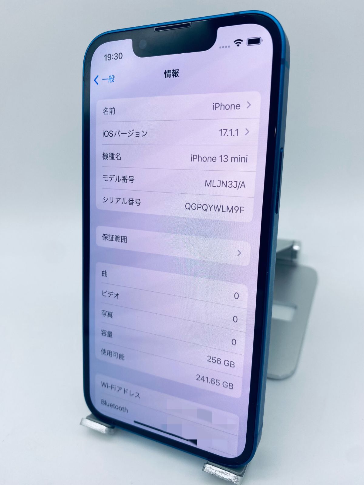 537iPhone 13 mini 256GBシムフリー/新品バッテリー100% iPhone 13 mini 256GB ブルー/シムフリー/新品バッテリー100%/極