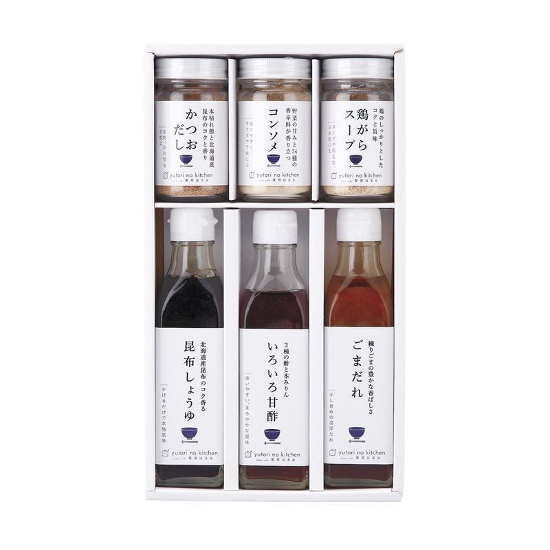 ツイステ セベク roman缶 42点