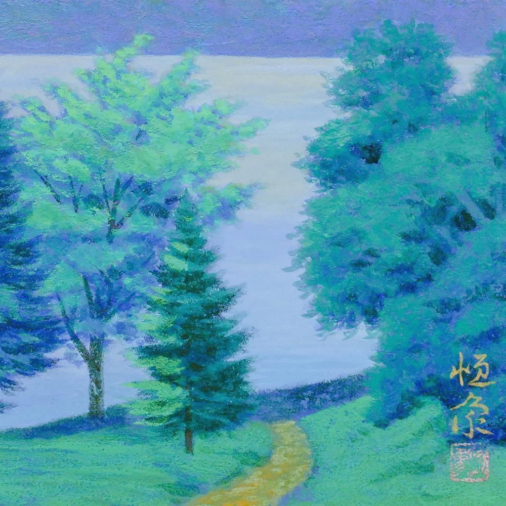 真作】【WISH】池田恒象「尾瀬沼畔」日本画 8号 金落款 共シール