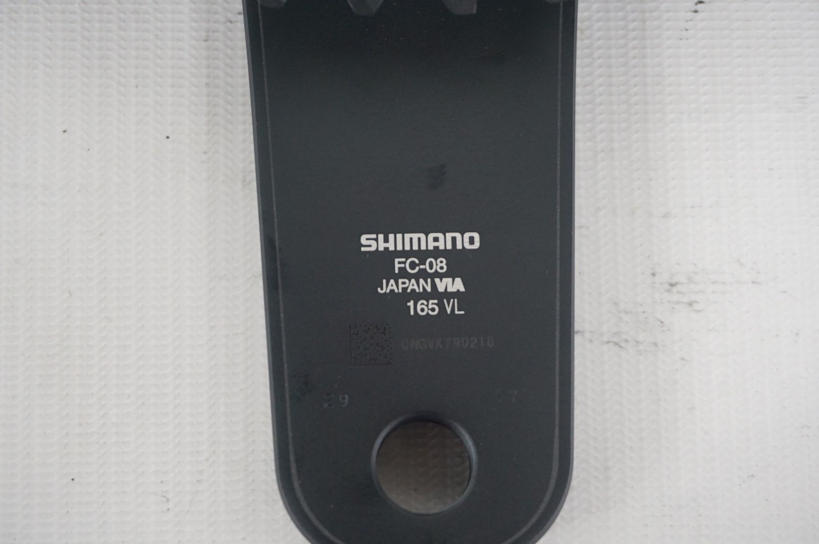 FC-08 ULTEGRA クランク 165mm／52-36T SHIMANO 「シマノ」 ULTEGRA FC-08 52-36T 165mm クランクセット