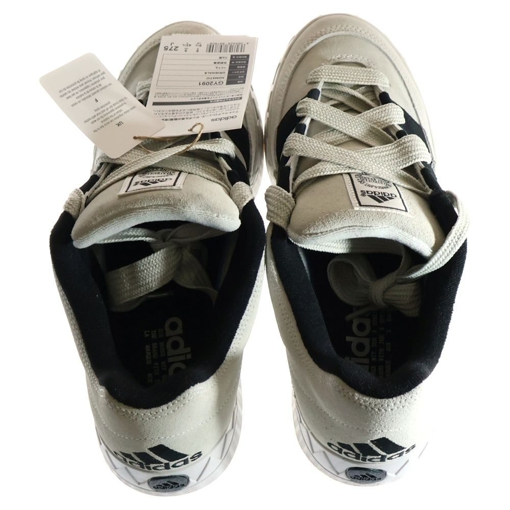 adidas (アディダス) ADIMATIC GY2091 アディマティック ローカットスニーカー ホワイト/ブラック US9.5/27.5cm