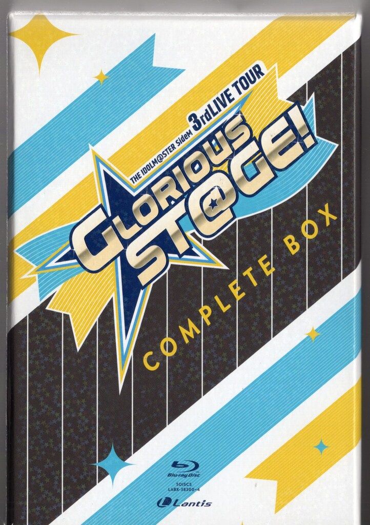 THE IDOLM@STER SideM 3rdLIVE TOUR GLORI… THE IDOLM@STER SideM