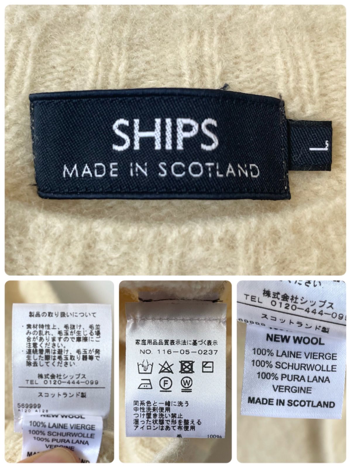 SHIPS × Harley of Scotland / PURE NEW WOOL SADDLE SHOULDER CREW NECK SWEATER