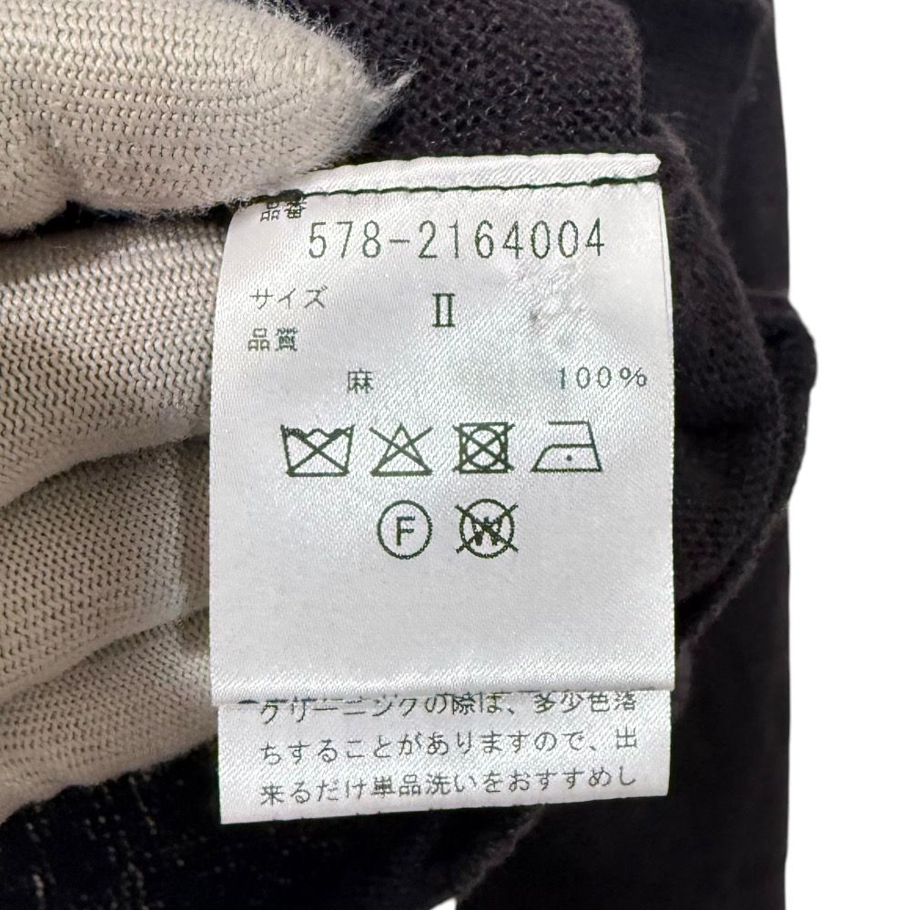 MARGARET HOWELL - 美品 22SS MARGARET HOWELL マーガレットハウエル リネン100％ カーディガン 2 ブラウン レディース 古着 中古 USED 美品 22SS MARGARET HOWELL マーガレットハウエル リネン100