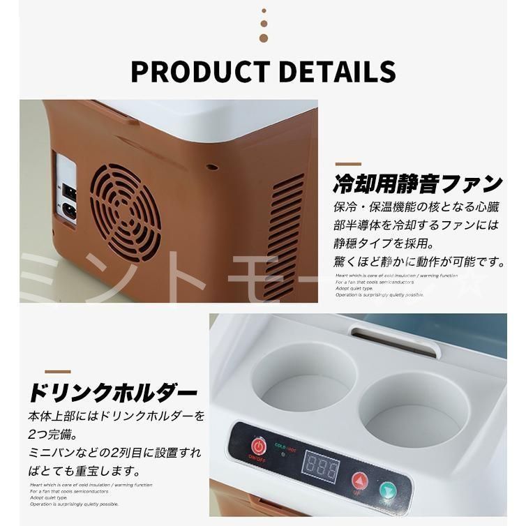 冷蔵庫