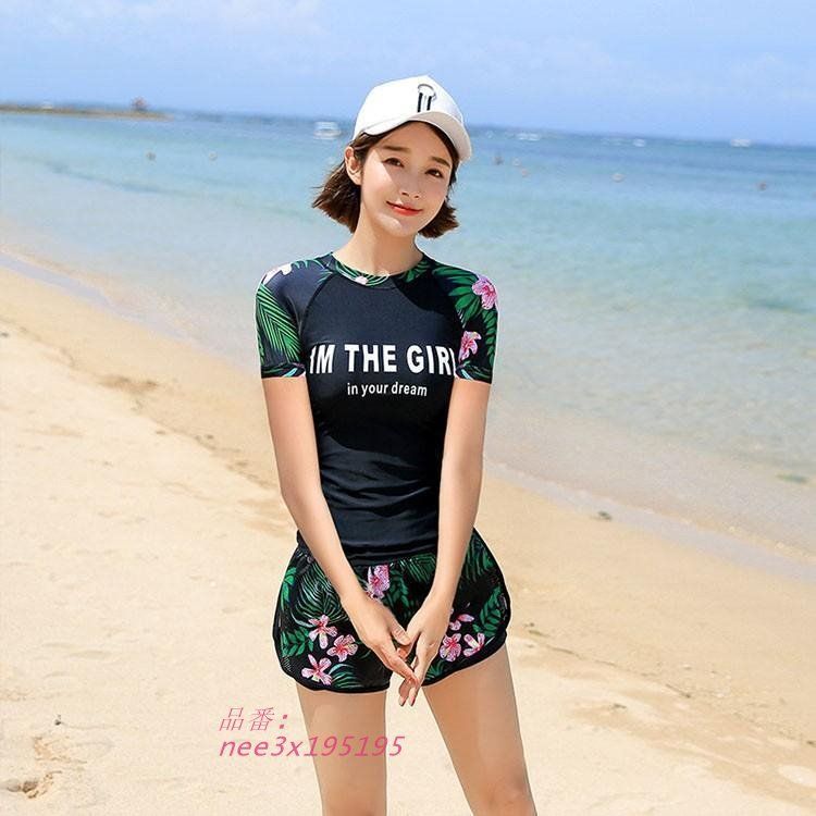 2色