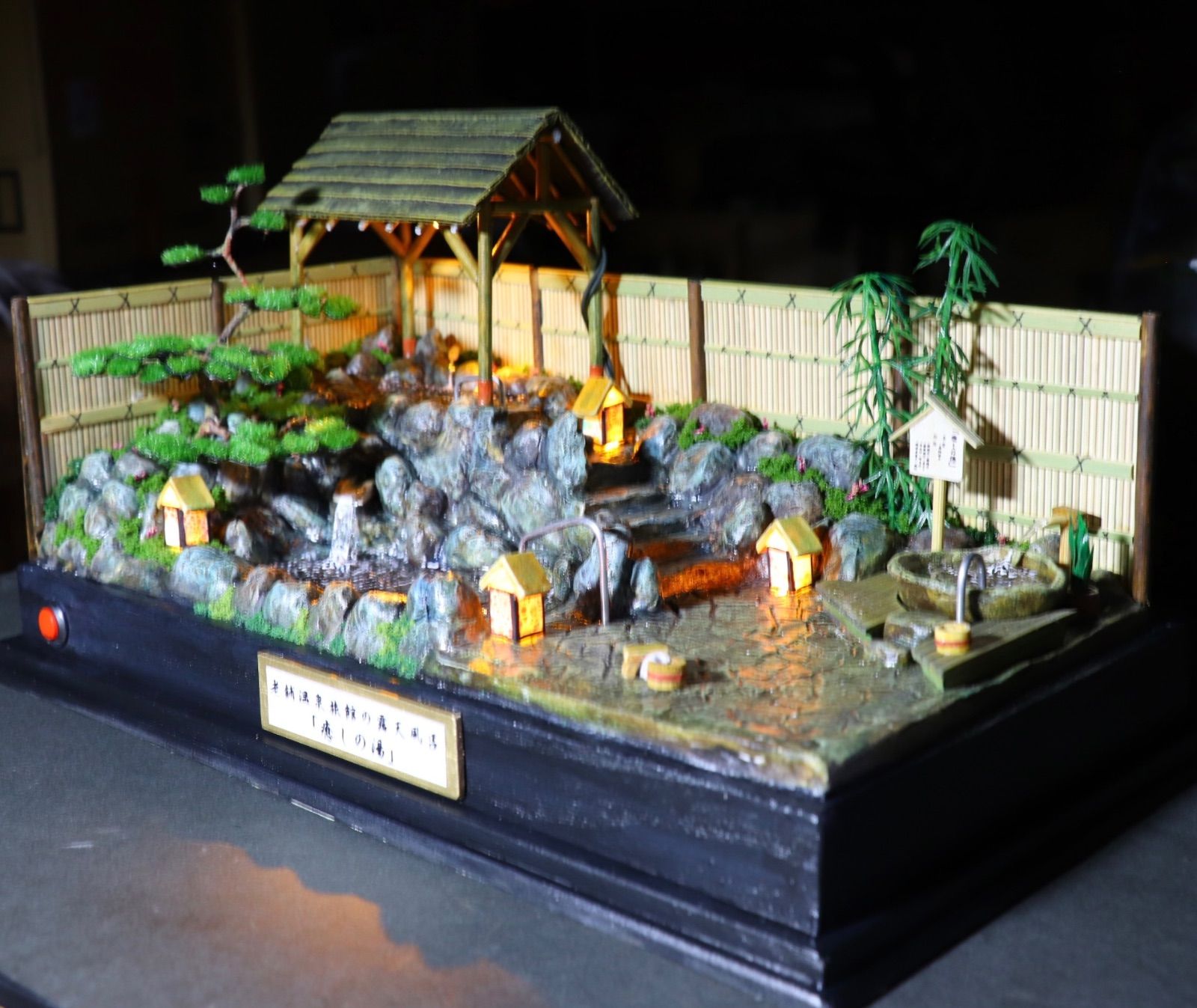ミニチュア老舗旅館の温泉 ジオラマ ハンドメイド - メルカリ