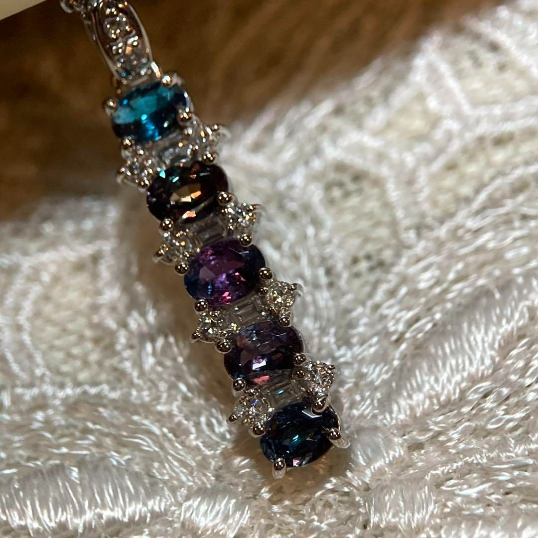 ブラジル産 アレキサンドライト