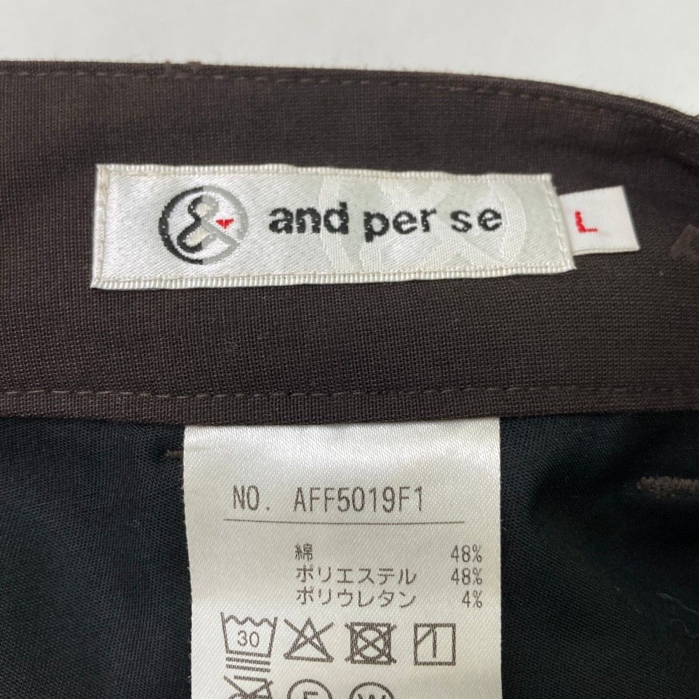 サイズ：L AND PER SE アンパスィ  ストレッチパンツ ロゴ総柄 ブラウン系 [240101462234] ゴルフウェア レディース ストスト サイズ：L AND PER SE アンパスィ ストレッチパンツ ロゴ総柄