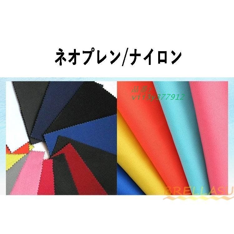 フルスーツ レディース