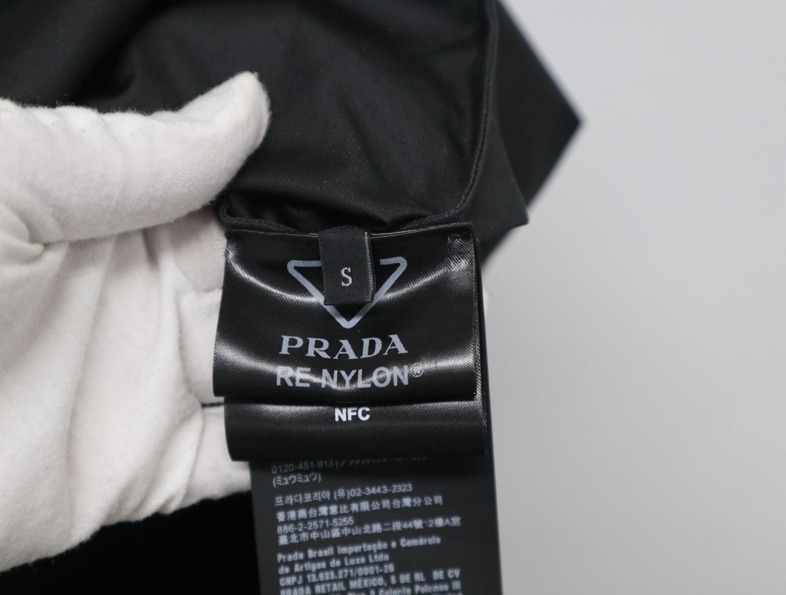 プラダ PRADA