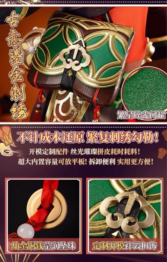 卍 猫と三丁目