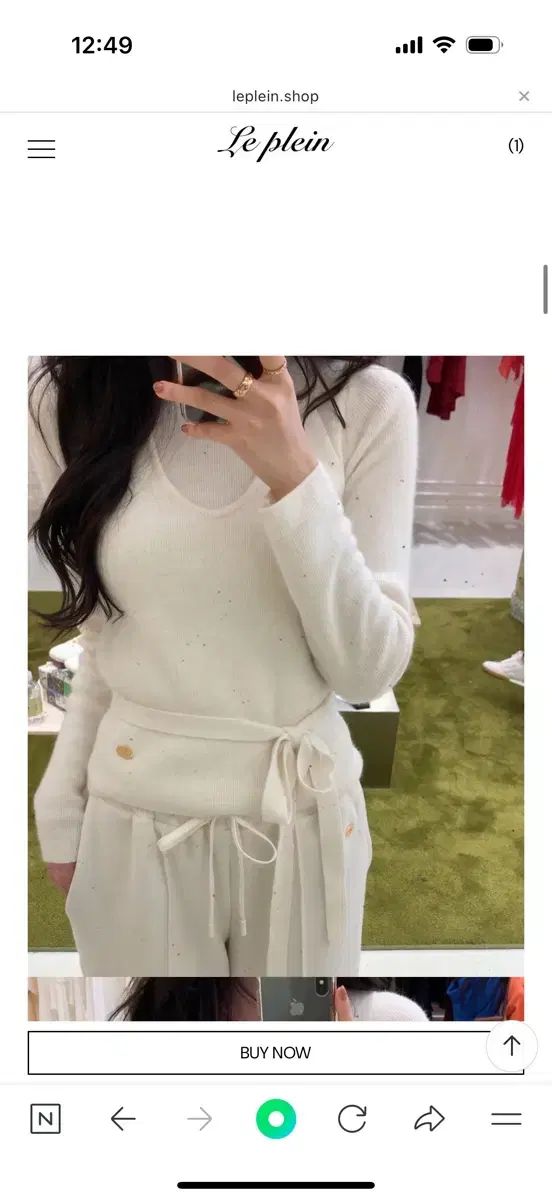 ルプレイン ホルター レイヤード ニット