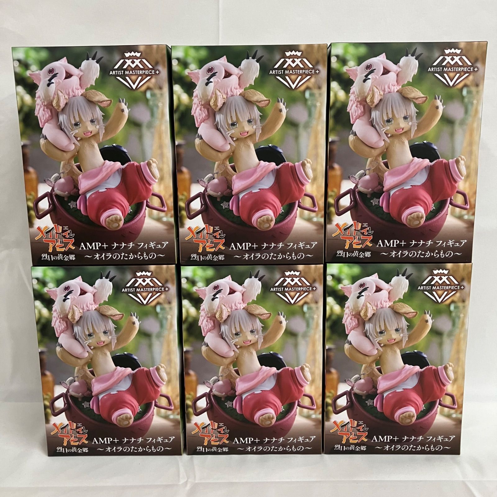 未開封 メイドインアビス 烈日の黄金郷 AMP+ ナナチ オイラのたから