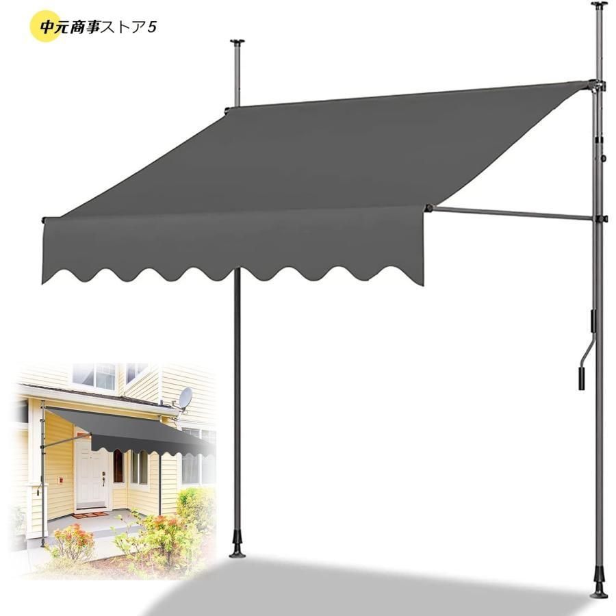巻き取り式