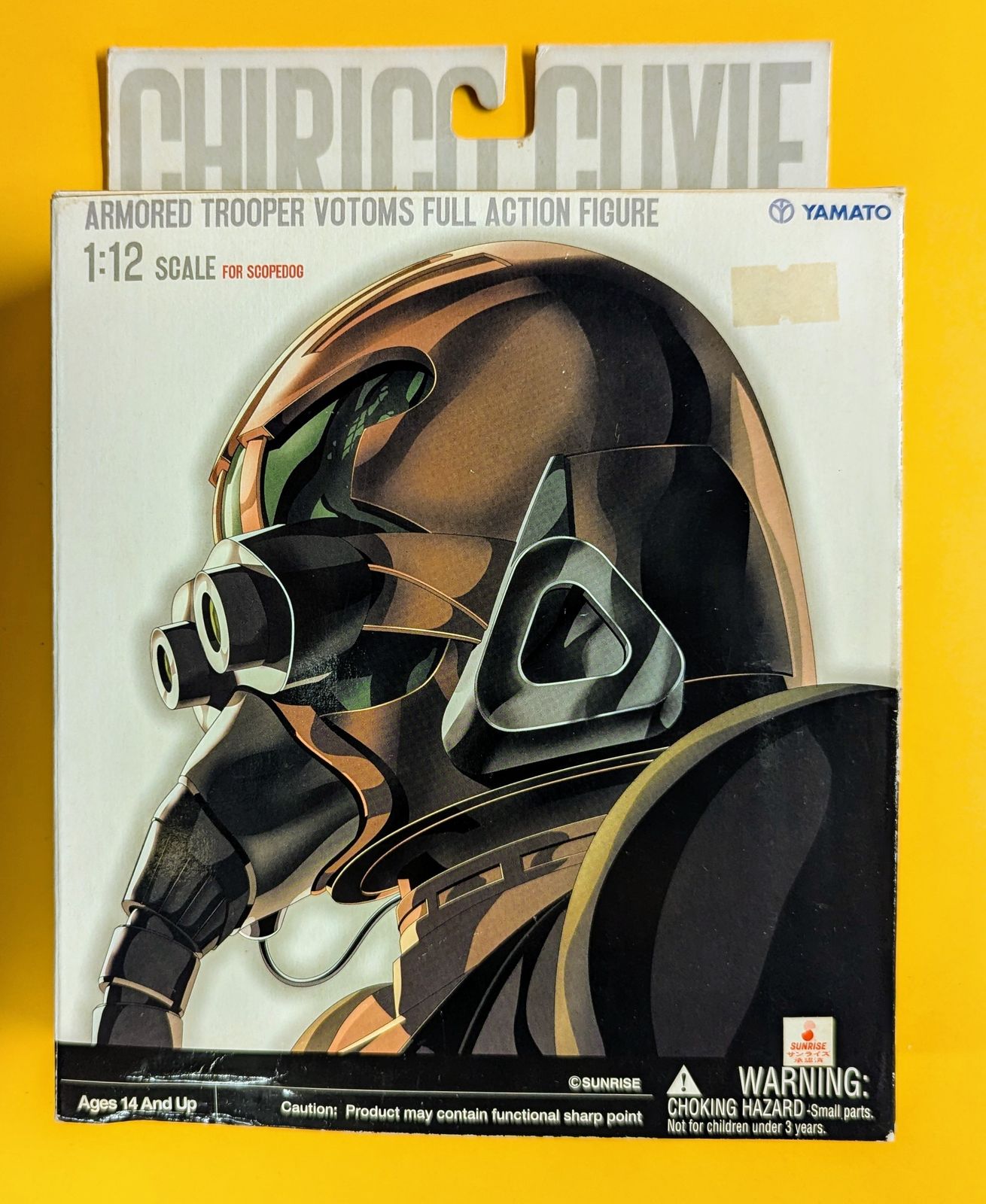やまと ACTION FIGURE キリコ・キュービィー