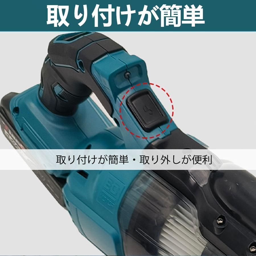 38000Pa 電動集塵機