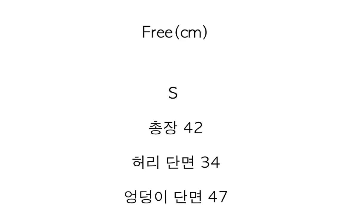 レース