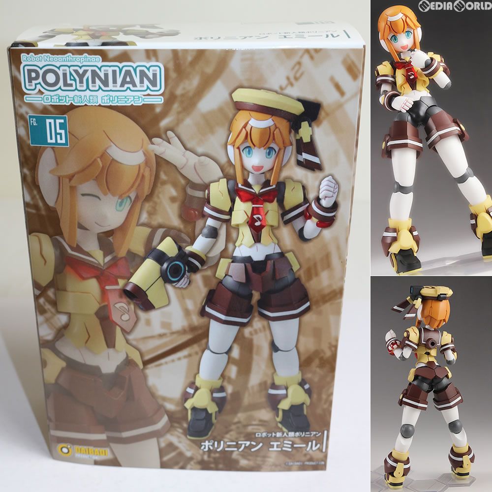 30cm ボスロボット フィギュア + ブルマァクロボットシリーズ 現狀品 30cm ボスロボット フィギュア + ブルマァクロボットシリーズ 現狀品