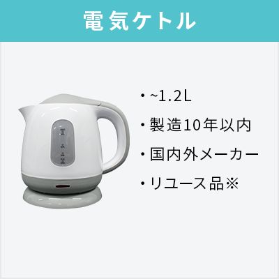 スタンドクリーナー