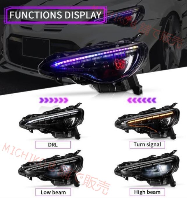 トヨタ 86 BRZ 2012-2021 RGB ヘッドランプ ヘッドライト 外装カスタム