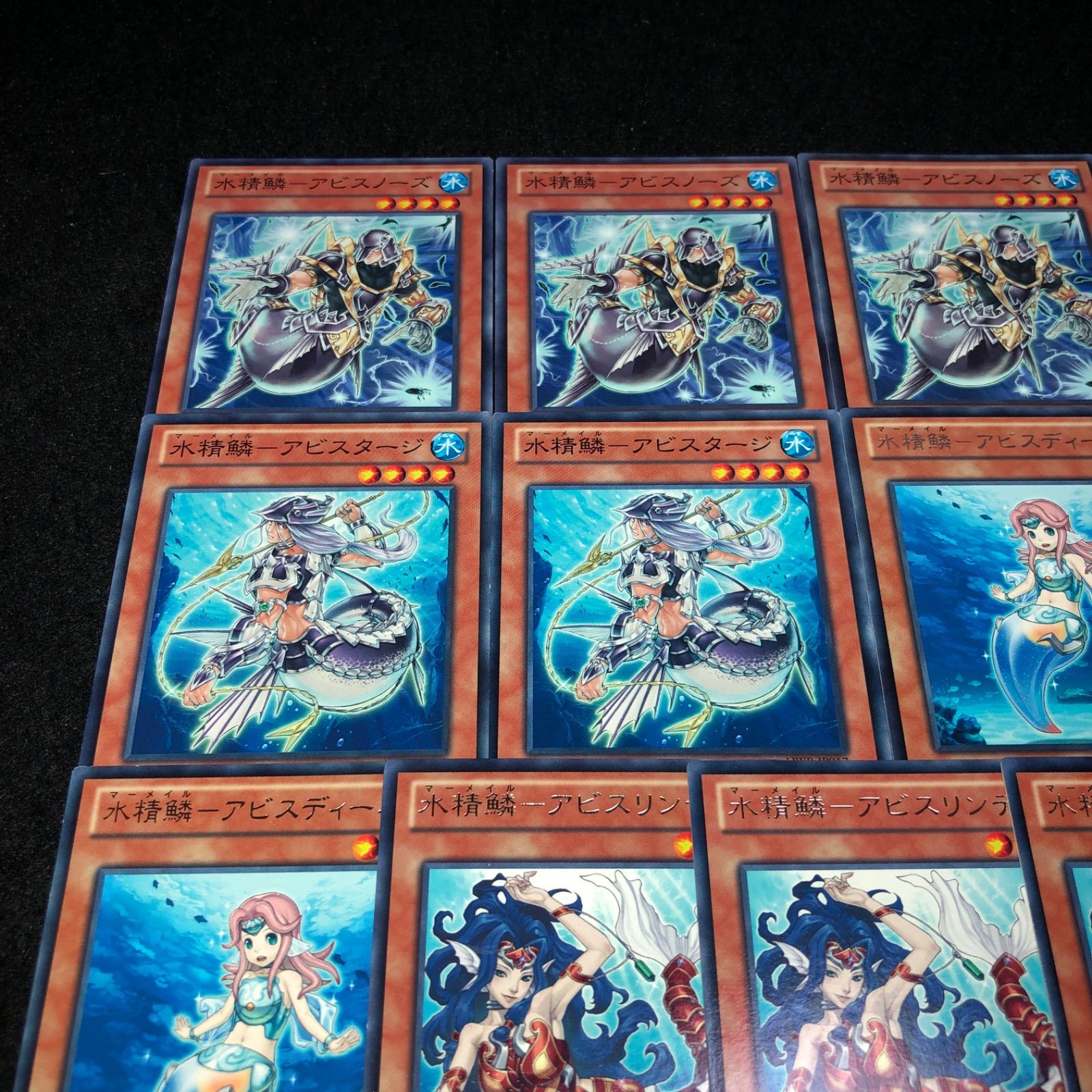 遊戯王 プレイマット WCQ2013 水精鱗メガロアビス リードアビス 遊戯王 水精鱗メガロアビス&リードアビスプレイマット WCQ2013