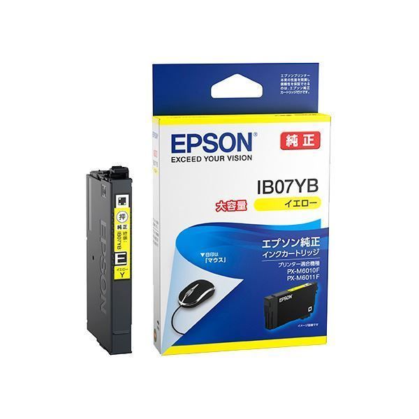 (まとめ)  EPSON(エプソン) IB07YB インクカートリッジ イエロー 大容量  